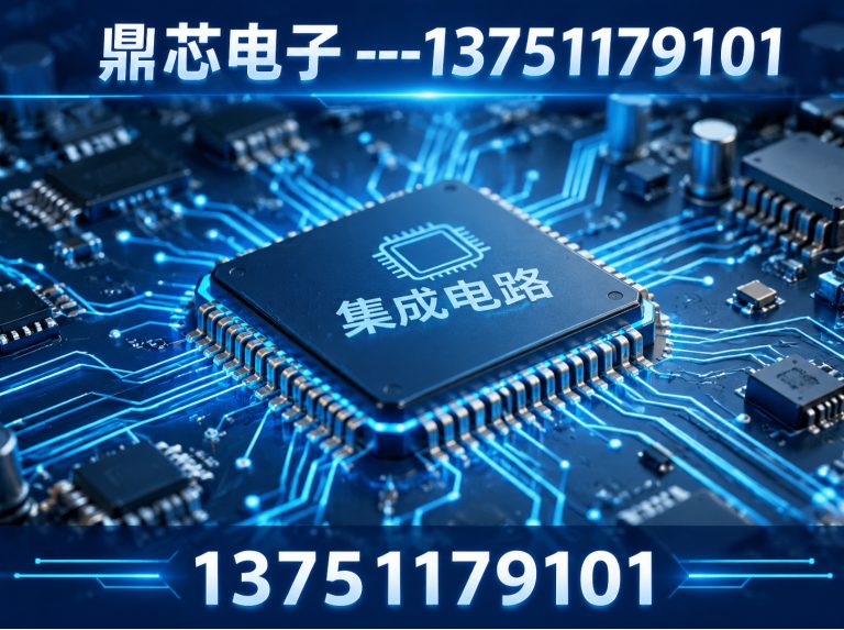昌都AC-DC展示图